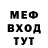 Амфетамин VHQ sofio abramia