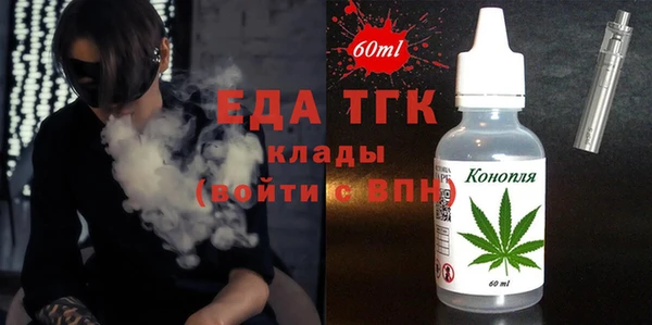 наркотики Алзамай