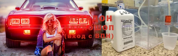 наркотики Алзамай