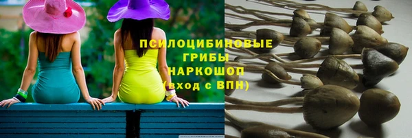 наркотики Алзамай