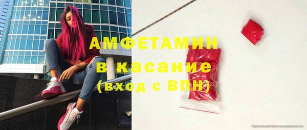 мяу мяу мука Алексеевка