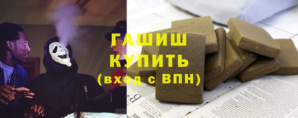 мяу мяу мука Алексеевка
