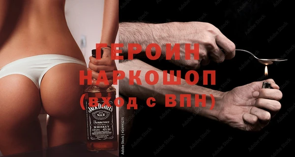 мяу мяу мука Алексеевка