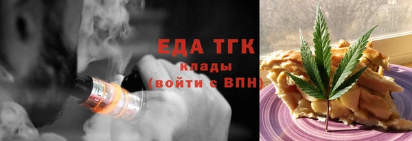 каннабис Алексин