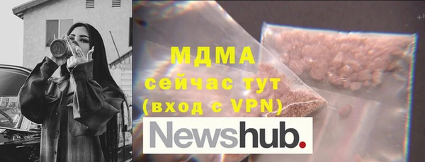 наркотики Алзамай