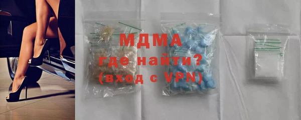 мяу мяу мука Алексеевка