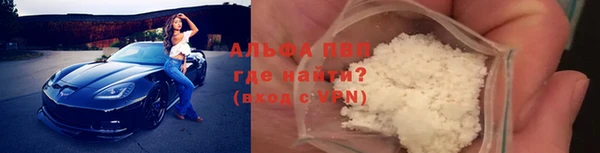 наркотики Алзамай