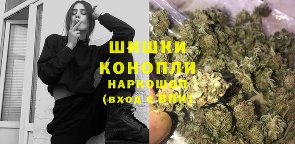 наркотики Алзамай