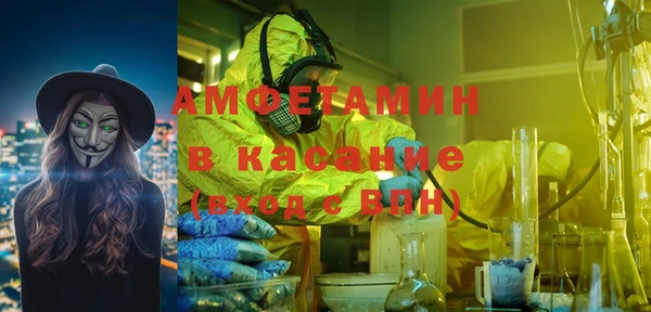 каннабис Алексин
