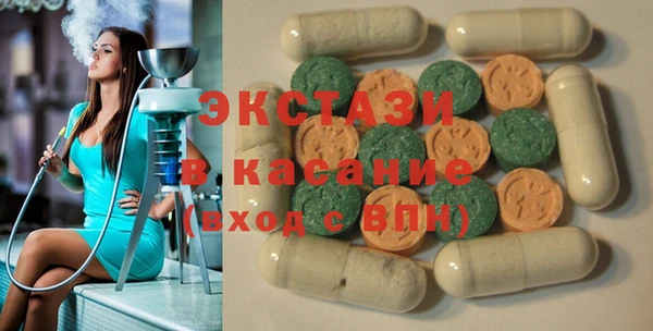мяу мяу мука Алексеевка