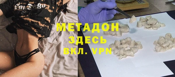 мяу мяу мука Алексеевка