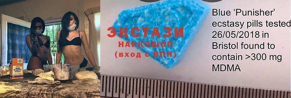 наркотики Алзамай