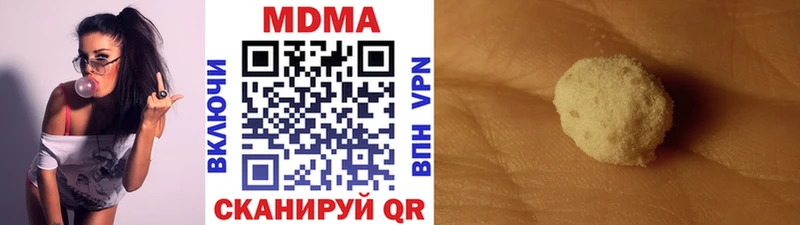 MDMA молли Тогучин