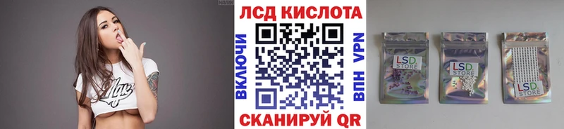 маркетплейс телеграм купить наркотик Тогучин Марки 25I-NBOMe 1,8мг